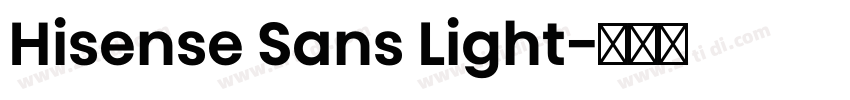 Hisense Sans Light字体转换